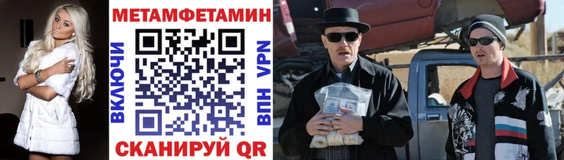 АМФ Premium  kraken сайт  Печоры 