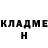 КЕТАМИН VHQ Alena Zharinova