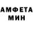 Amphetamine VHQ Dasha_ Stin