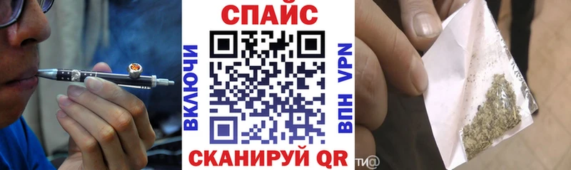 БУТИРАТ жидкий экстази  Печоры 