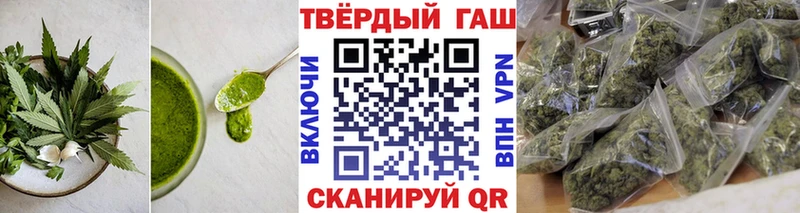 Cannafood конопля  сайты даркнета телеграм  Печоры 