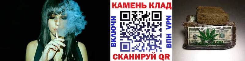 мега ССЫЛКА  Печоры  Гашиш Ice-O-Lator 