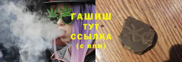 а пвп мука Нягань
