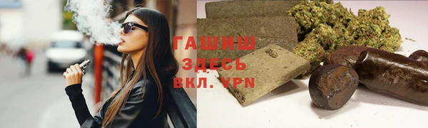 соль курить ск Алзамай