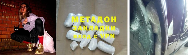 хмурый Алексеевка
