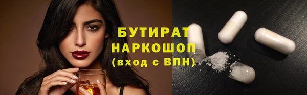 круглые Алексин
