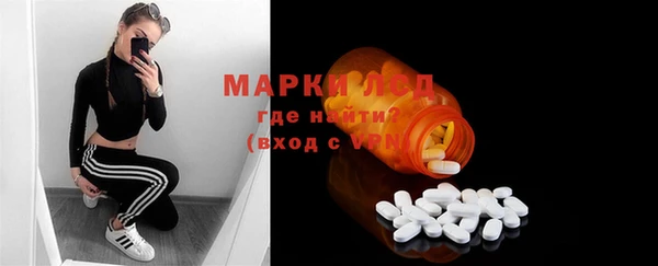 mix Няндома