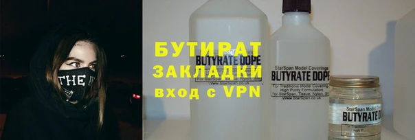 круглые Алексин