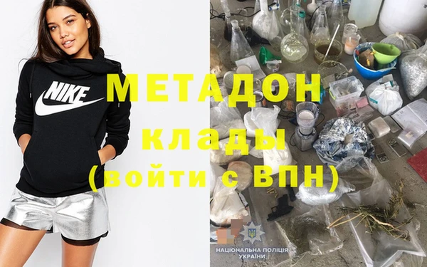 хмурый Алексеевка