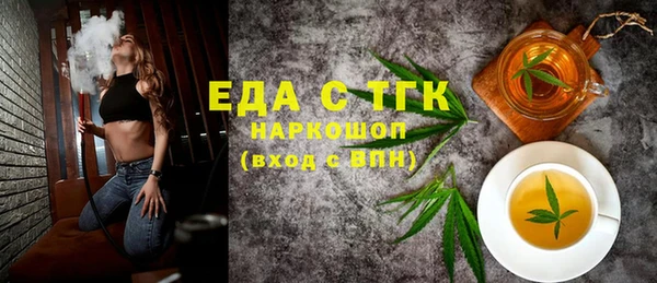 хмурый Алексеевка
