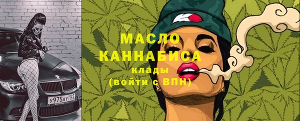 соль курить ск Алзамай