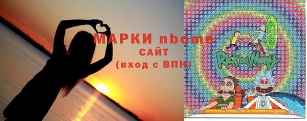круглые Алексин