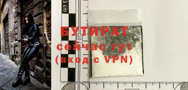 a pvp Нязепетровск