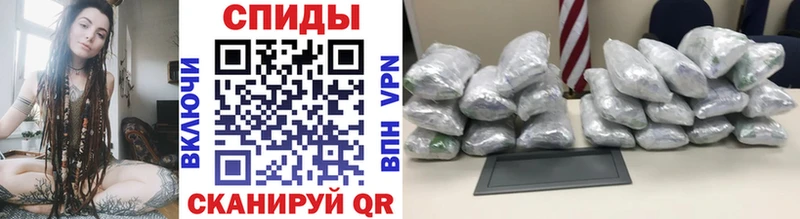 Первитин Декстрометамфетамин 99.9% дарнет шоп Печоры