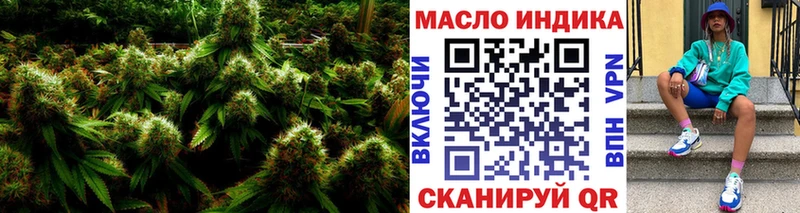 ТГК концентрат  Печоры 