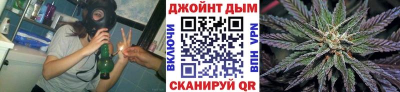 Шишки марихуана план  как найти   Печоры 